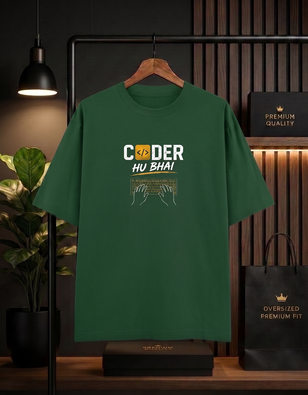 Coder Hu Bhai Oversized Unisex T-Shirt